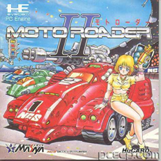 Moto Roader II (Japan) Screenshot 2